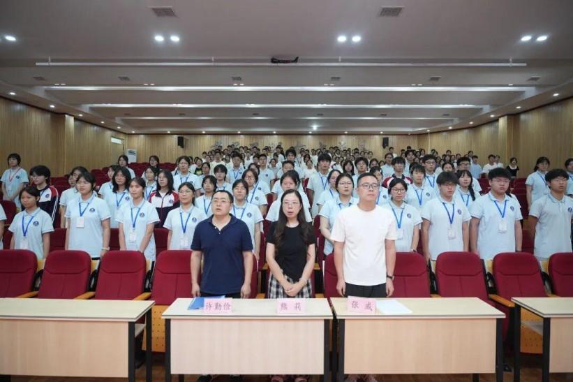 薪火相传 砥砺前行——西华师大附中第五届