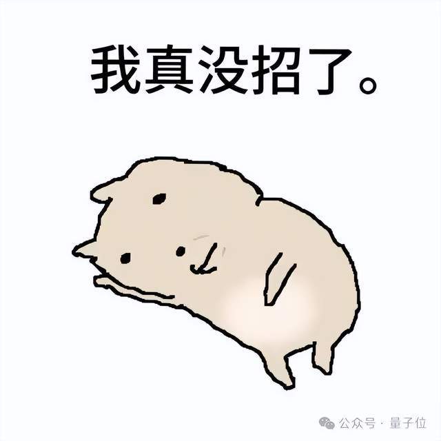 机器狗腿被锯了也能继续走！最新机器人大脑