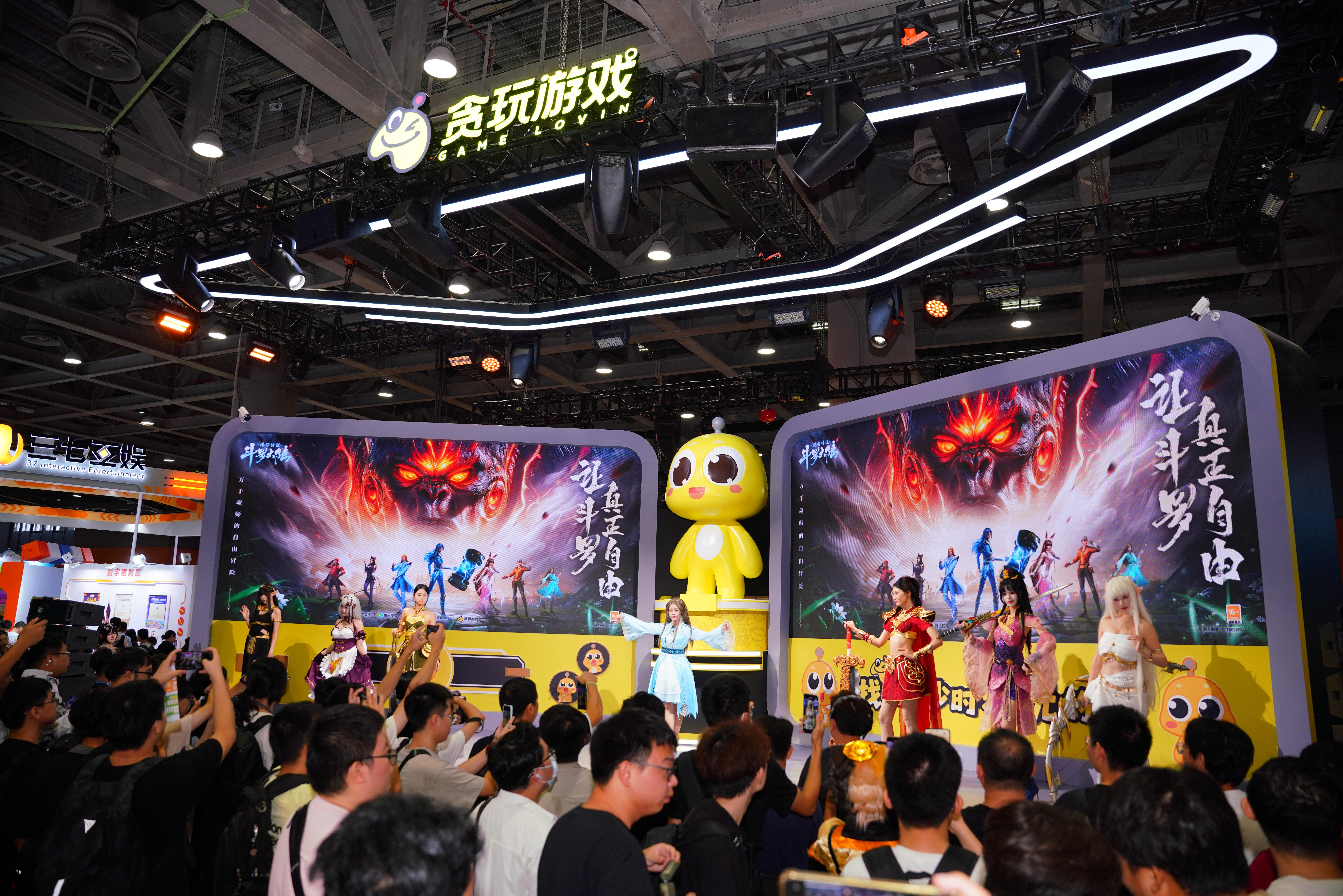 贪玩游戏携多元产品闪耀AGF展会彰显广东